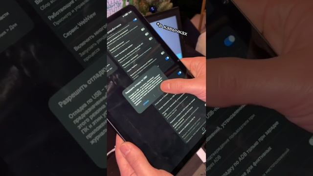 HarmonyOS это Android? ?