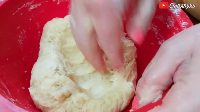 Любимая Ромашка из сдобных Булочек по 9 копеек как в детстве! Такой Родной вкус!