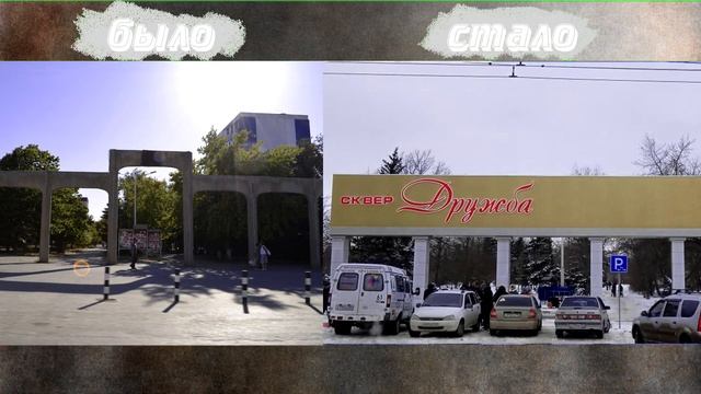 Почему надо уехать из маленького города смотреть онлайн