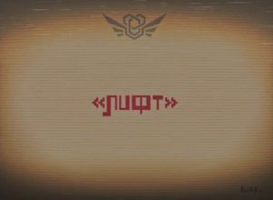 Сущность 81 - "Лифт".mp4 / Закулисье