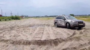 тест драйв субару форестер 2017