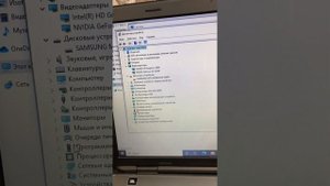 Dell XPS L502X i7-2QM GT525M - 1 гб.  8/256 сабуфер, подсветка клавиатуры