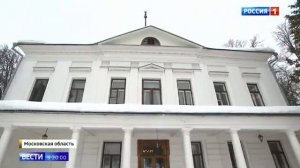 Усадьба Лермонтова и Столыпина  СЕРЕДНИКОВО в опастности