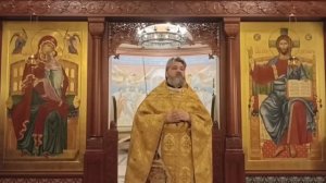 Протоиерей Валерий Волощук о мытаре и фарисее