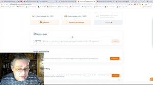 Заработок в интернете биржа Bithumb Global раздает 4000000 токенов CNB