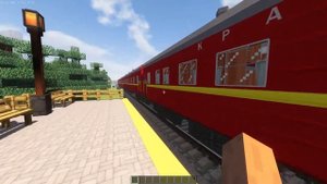 паровоз с эксклюзивным поездом "КРАСНАЯ СТРЕЛА"!!!!