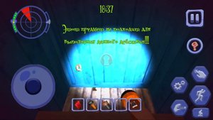 СОСЕД КЛОУН? Пробрался в ДОМ СОСЕДА и УЗНАЛ СТРАШНУЮ ТАЙНУ! Игра Scary Clown Man Neighbor Escape