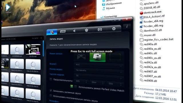 №5 обучалки по Sony Vegas Pro как сделать 3 D видео смотреть онлайн