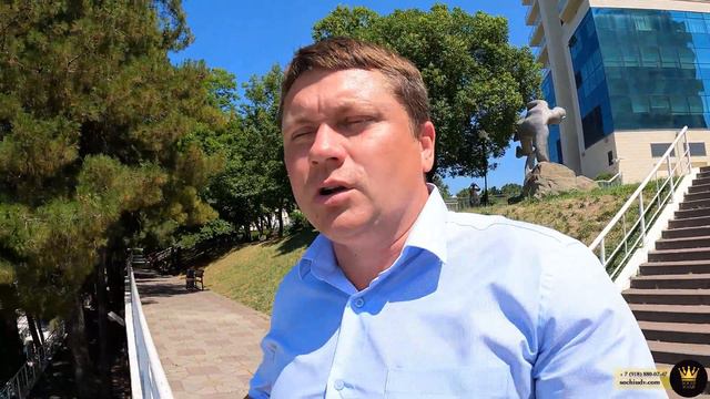 Запоминайте! Секрет успеха хорошего риелтора в Сочи #СОЧИЮДВ | Квартиры в Cочи | Недвижимость в Соч