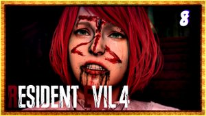 Где ты Эшли? | Resident evil 4 remake прохождение #8