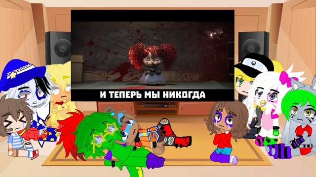 Реакция персонажей из фнаф 9 на «Sleep Well»//реакция//фнаф9