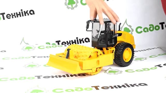 Садотехніка Каток Caterpillar Bruder 02450