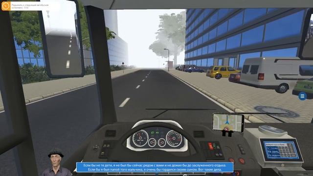 Bus Simulator 16 Gold Edition, прохождение, #1 Болтливый Пётр смотреть онлайн