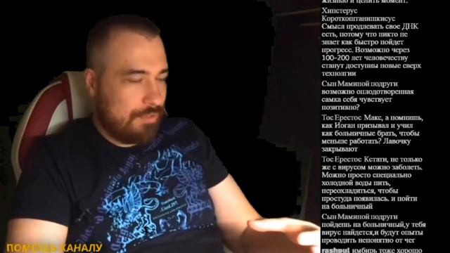 Моя теория "Единого принципа жизни в нашей вселенной"...