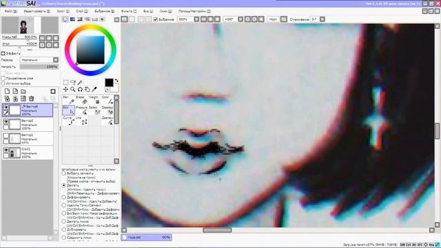 КАК НАРИСОВАТЬ ЛИЦО В СТИЛЕ АНИМЕ МЫШКОЙ (Paint Tool SAI) - Анастасия Метелица