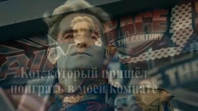 Сборник мемов про Хоумлендера из сериала пацаны за 2022 год