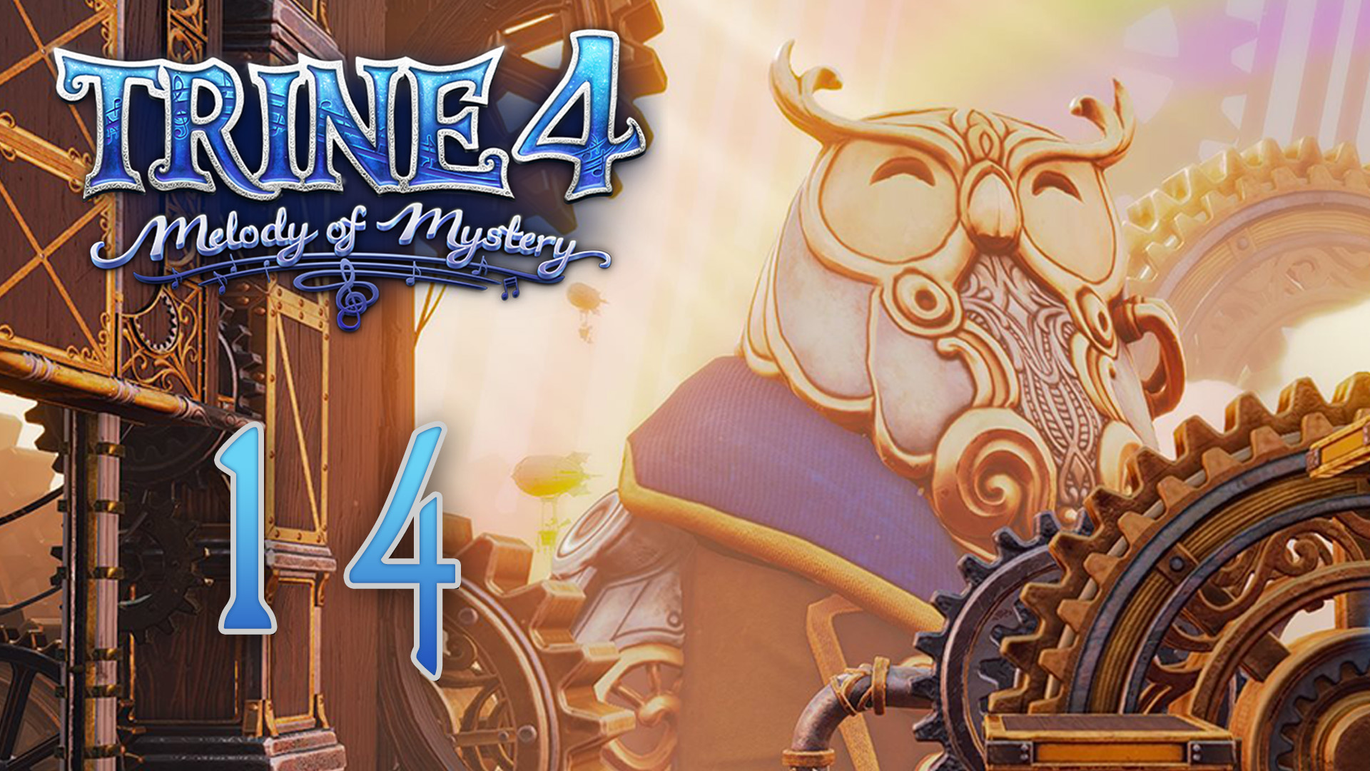 Trine 4: Melody of Mystery - Кооператив - Сон Филина (Часть 3) - Прохождение игры [#14] | PC