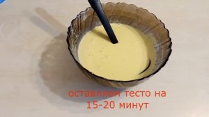 Блинчики с мясом! Лучший рецепт!