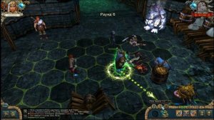 King's Bounty: Воин Севера - Первый взгляд