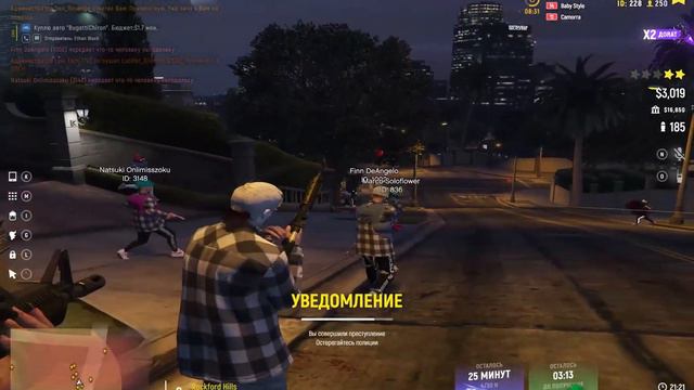 grand rp/Baby стул famq/Feliks Macalister