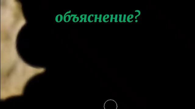 нужно объяснять?