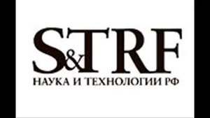 ST150210 013 Российские учёные опасаются за растения-эндем