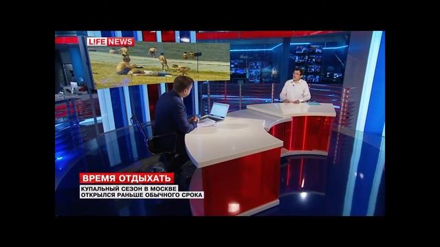 Скайп и Хрип смотреть онлайн