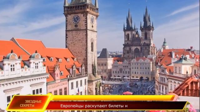 🔔 Европейцы раскупают билеты на концерт Димаша Кудайбергена