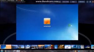как поменять экран приветствия windows 7