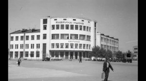 Ретро фото Тулы \ Retro photos of Tula