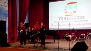 А.И.Хачатурян трио для скрипки ,кларнета и фортепиано часть 3