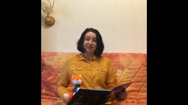 Откуда появился огонь смотреть онлайн