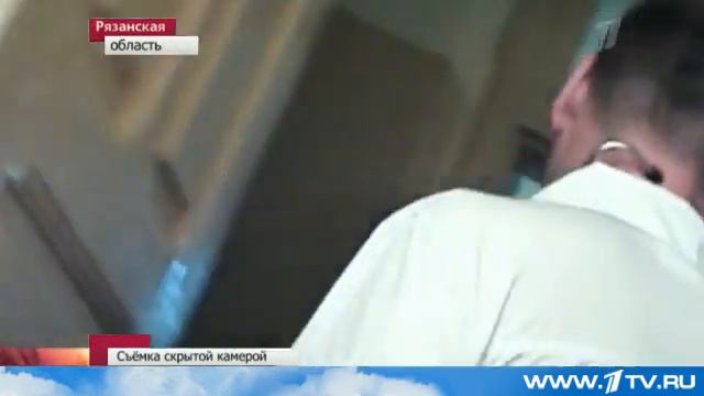 2013-09-08 - Оборотни в халатах смотреть онлайн