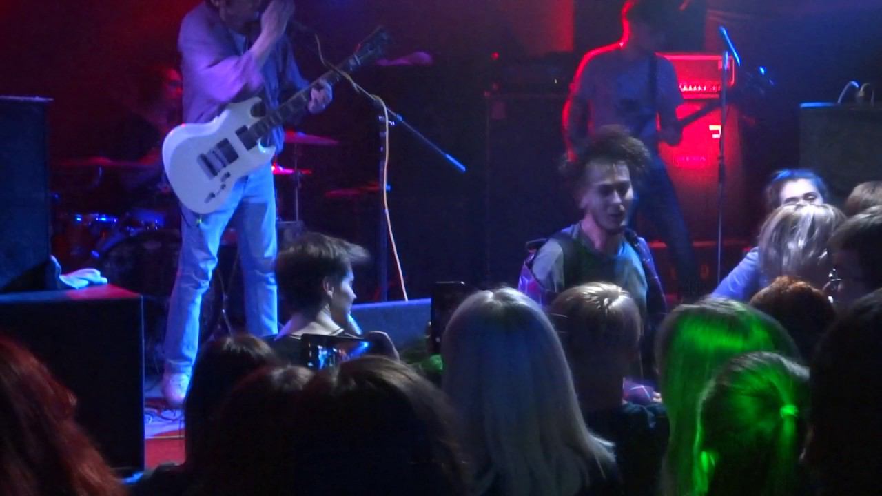 Chernikovskaya Hata – Ty Ne Ver Slezam (Ростов) смотреть онлайн