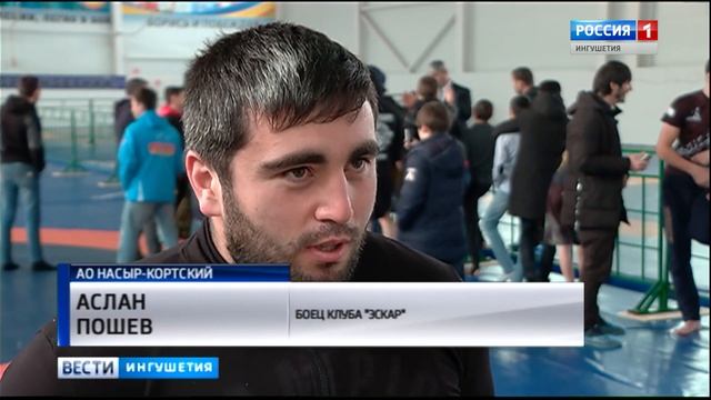 Мероприятия памяти погибших сотрудников службы судебных приставов смотреть онлайн