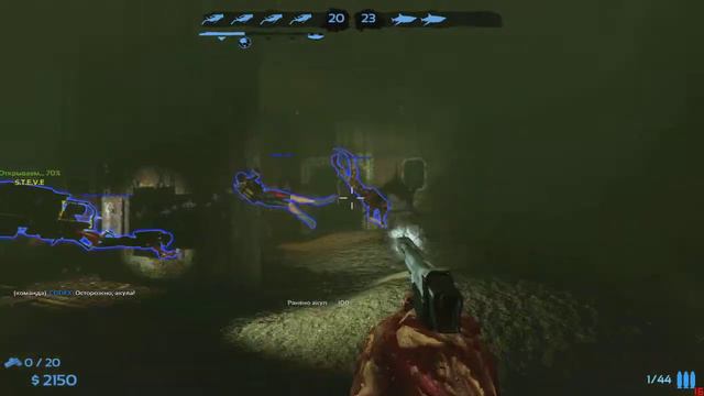 обзор игры акула juws смотреть онлайн