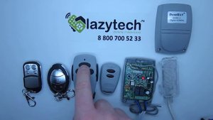 Пульты RINDY CX-DH(2) для Doorhan (Transmitter 2, Transmitter 4)