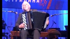 Играет Александр Скляров