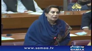 Samaa Breaking News: Dr Fehmida Mirza Best Speech in National Assembly