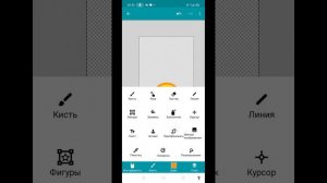 КАК СОЗДАТЬ ИГРУ В ПОКЕТ КОД ЗА 2 МИНУТЫ |УРОК 1|