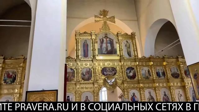 Богослужение Покров Богородицы 14 октября 2021