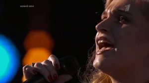 Белая песня