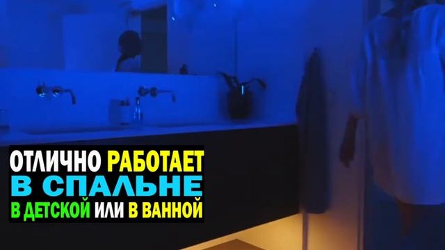 LedBed смотреть онлайн