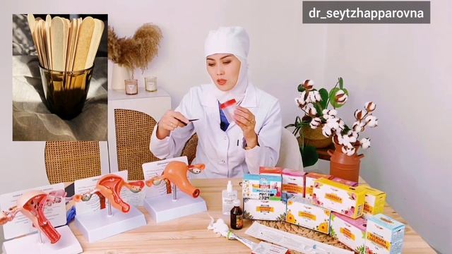 Гигиенаны қалай дұрыс сақтаймыз? Гигиена сақталмаса не болады? смотреть онлайн