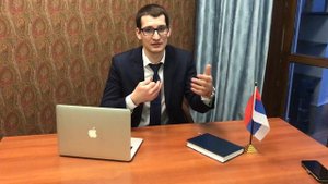 Как отменить решение о нежелательности пребывания (Министерство Юстиции РФ)