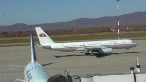 Редкий самолёт - cеверокорейский Ту-204 авиакомпании Air Koryo