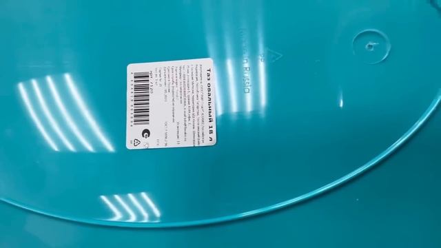 FIX PRICE‼️РАДУЕТ?НЕ ЗРЯ зашла SINSAY НОВИНКИ СКИДКИ смотреть онлайн