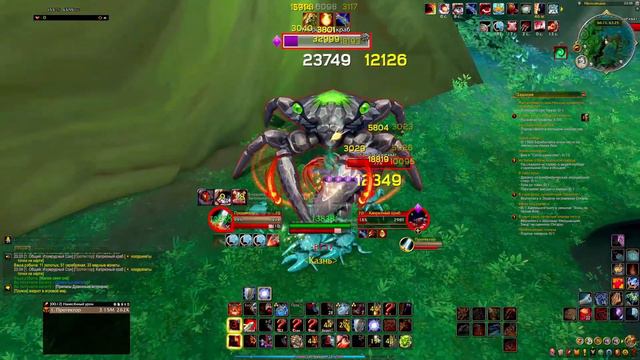 Гайд по созданию легендарного топора - Фир'алат Воздаятель Сна | WoW: DragonFlight 10.2.