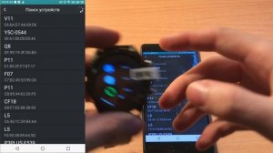 Инструкция к умным часам No.1 DT28. Подключение к приложению