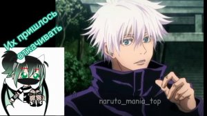 реакция ~КЗСБГГ~ 3 часть